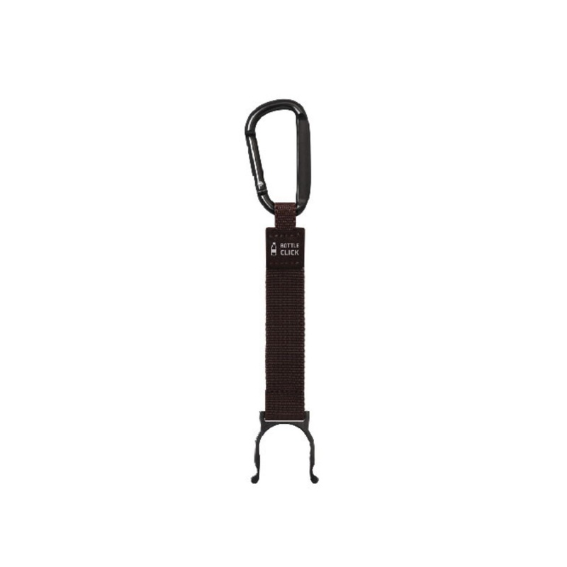Alifedesign Bottle Click - Brown