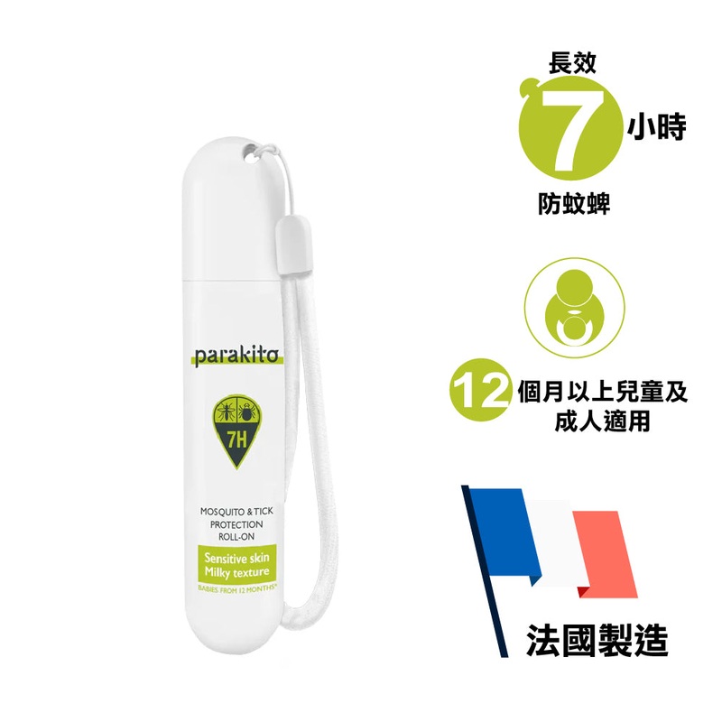 0% DEET 7   DEET Sensitive Skin - Mosquito & Tick Protection Roll-On Family 20ml