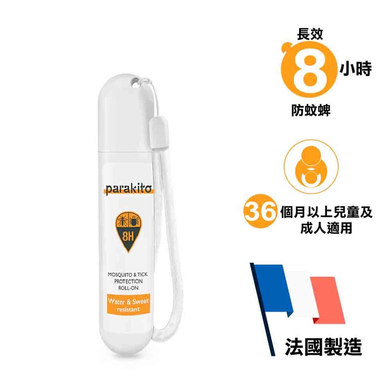 0% DEET 8  Roll-On 20Ml - Water & Sweat Resistant (Sport)