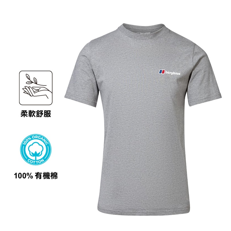 100% T Organic F&B Logo T Shirt