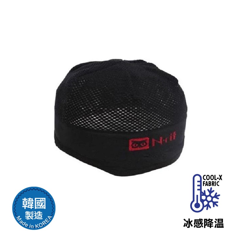 Cool Inner Cap, Black
