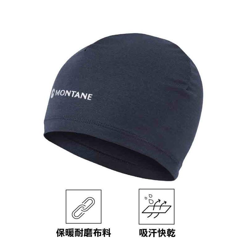 Dart XT Beanie One Size