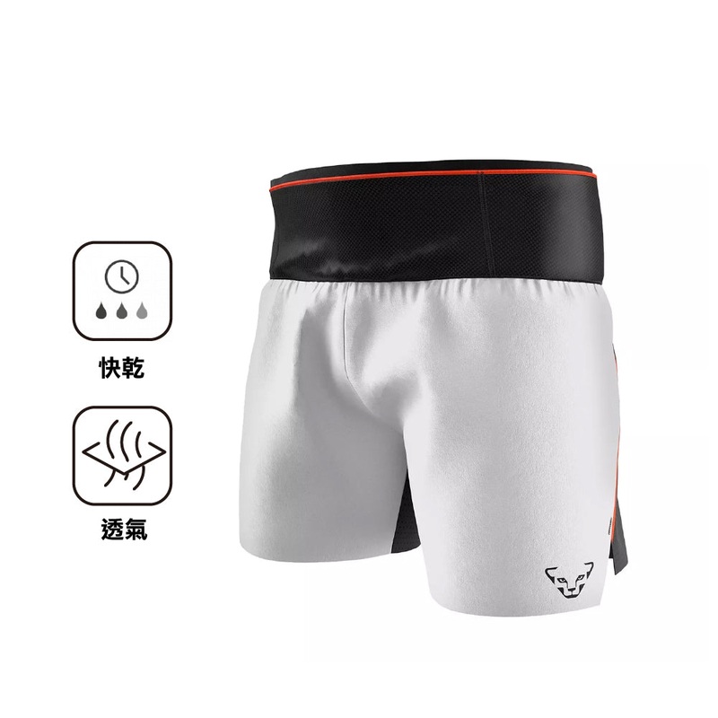 DNA M 2/1 Split Shorts
