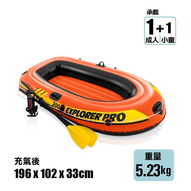 Explorer Pro