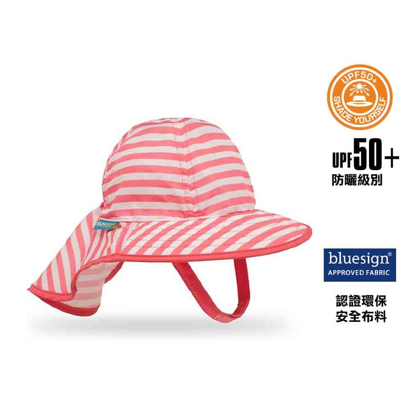 Infant Sunsprout Hat