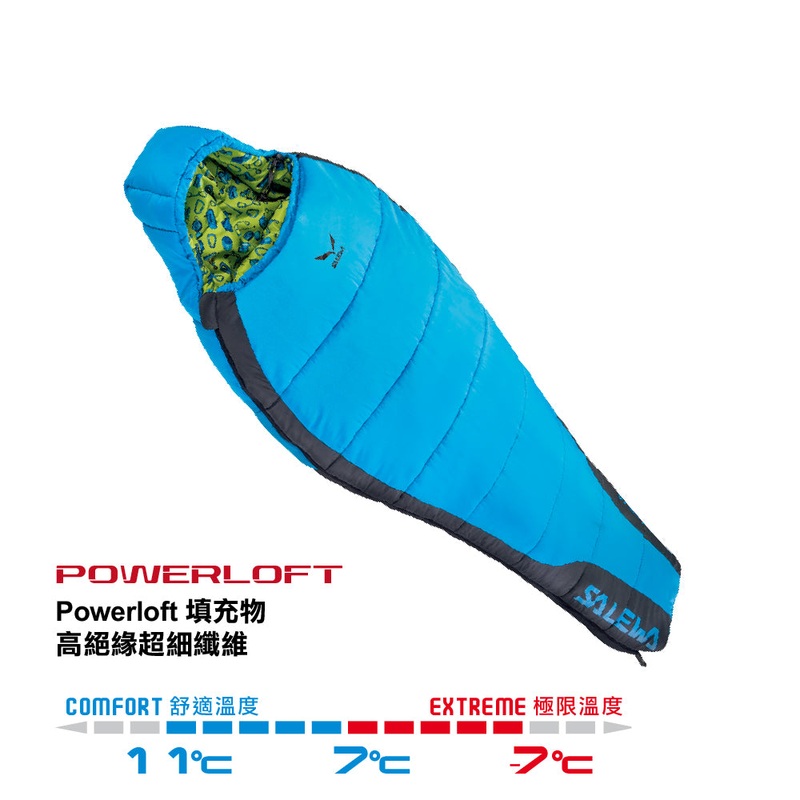 Maxidream Sb Junior Davos Left <165cm