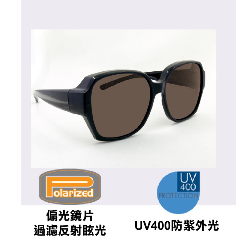 Polarized Sunglasses, 02