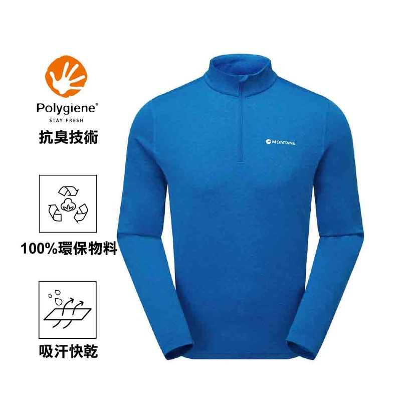 T M's Dart Zip Neck Long Sleeve New