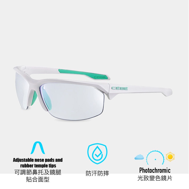 Wild 2.0  Photochromic Cat.0-3 White Mint
