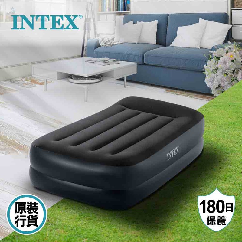 220-240V Twin Pillow Rest Raised Airbed With Fiber-Tech Bip