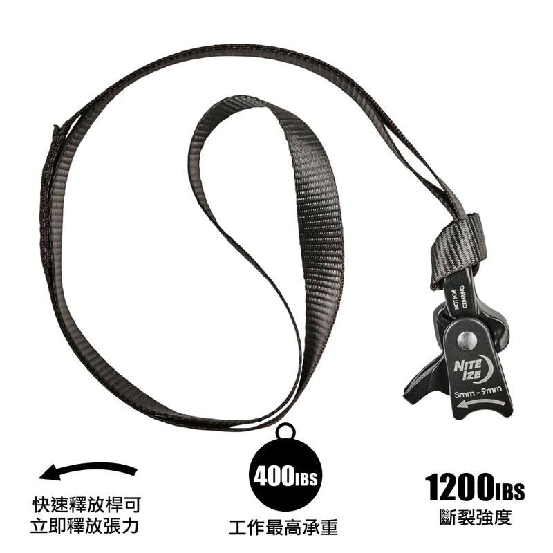 () Cam Jam Ring Cord Tightener+Webbing Sling, L