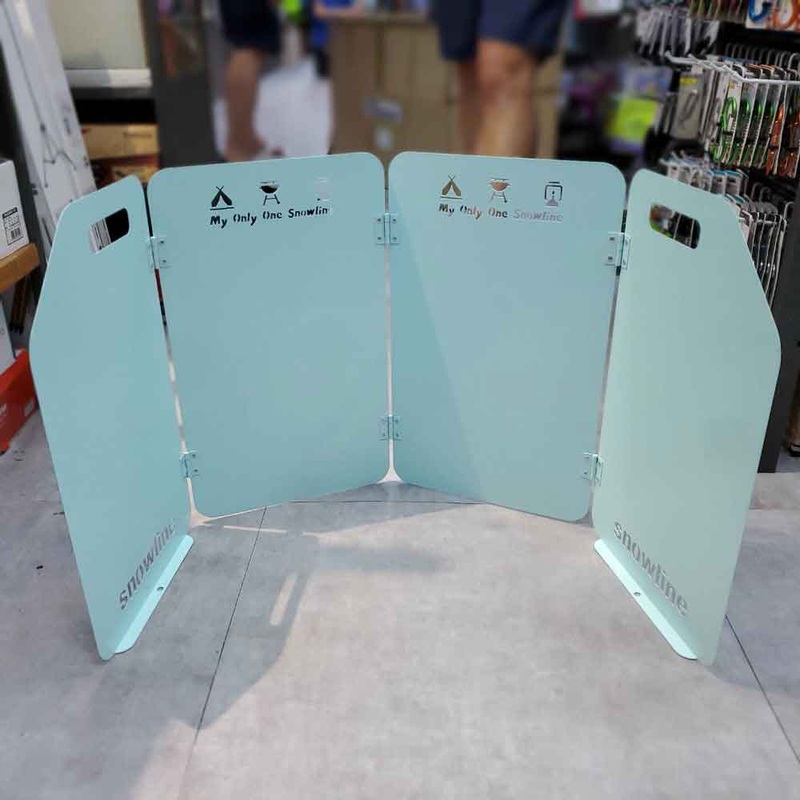 Camp Fire Shield