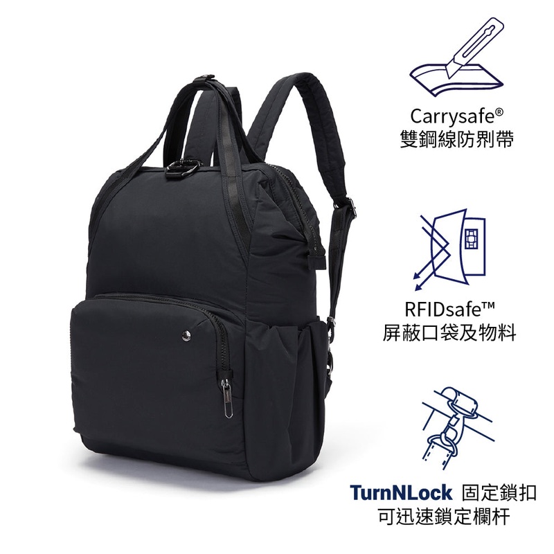 Citysafe CX backpack