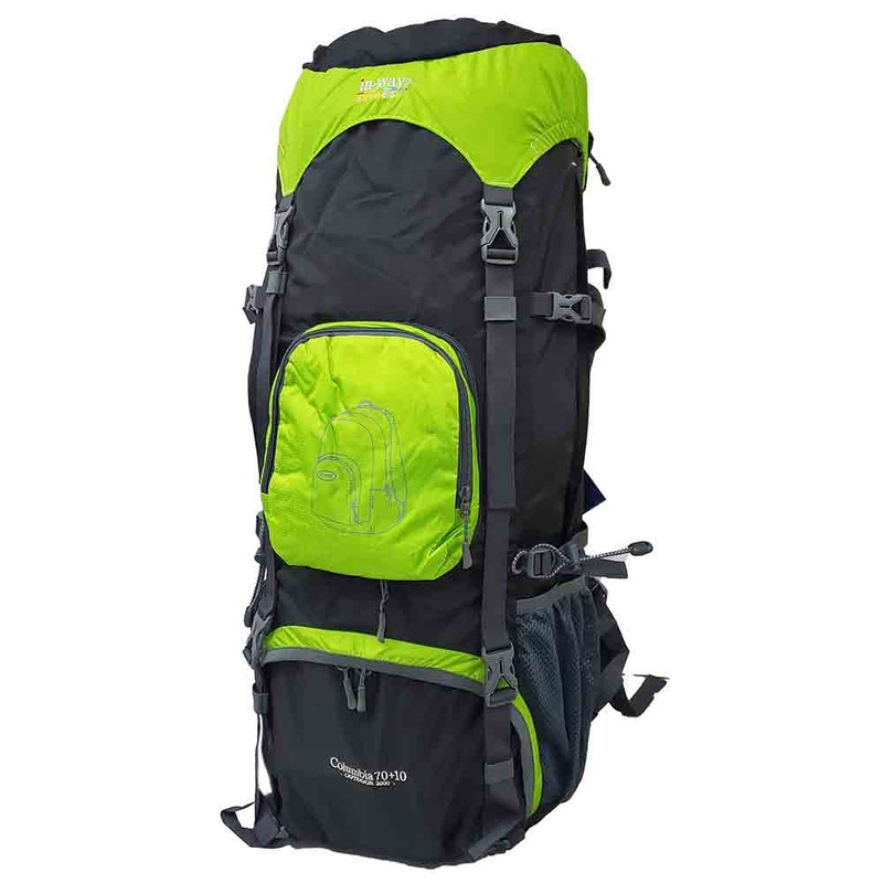 Columbia 70+10 Backpack
