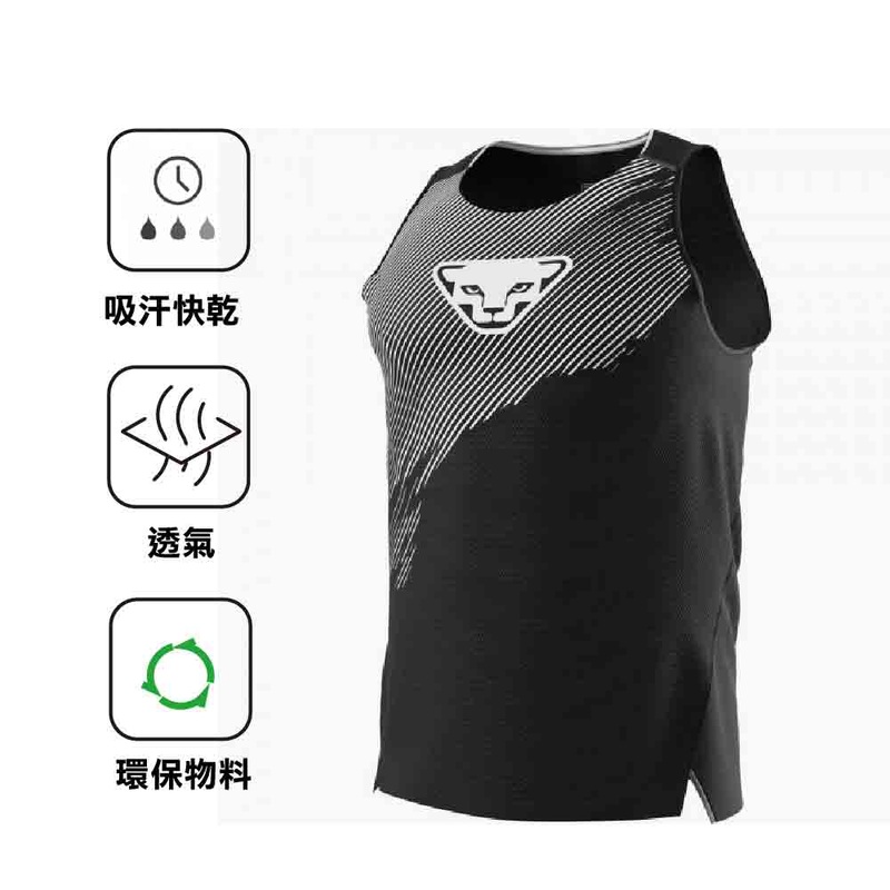 DNA M Tank