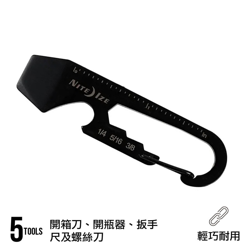 DoohicKey-Key Tool