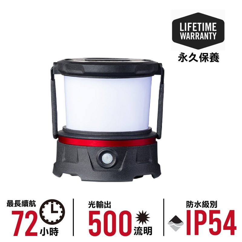 EAL10R Lantern