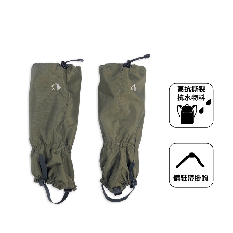 Gaiter 420 HD