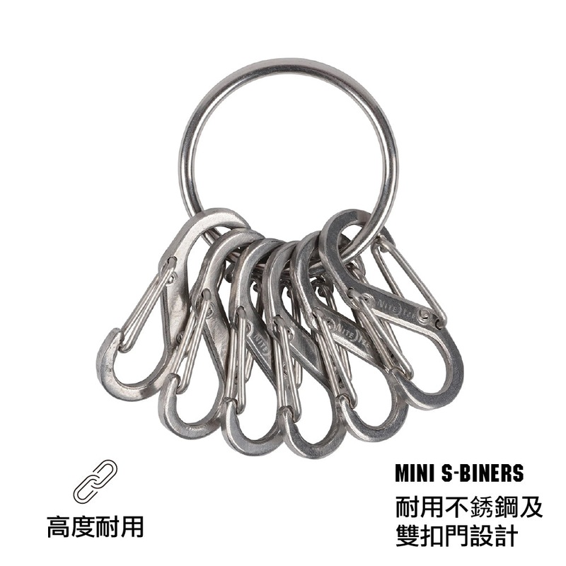 Keyring with 6 Steel S-Biners
