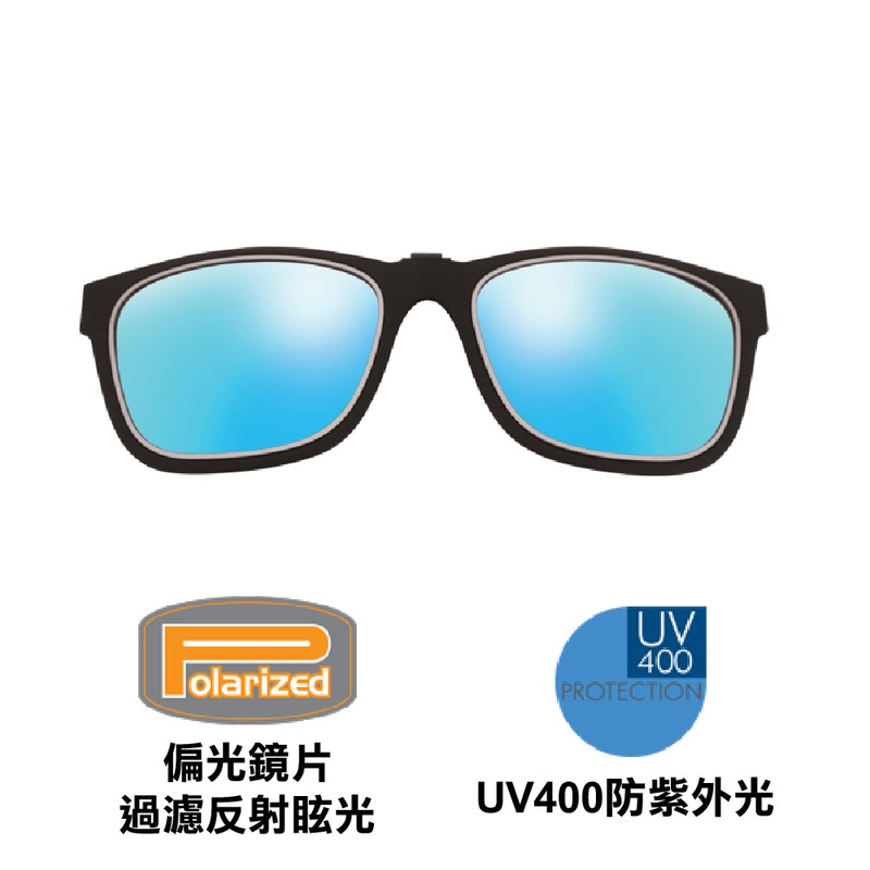 Polarized Clipon Bavaro
