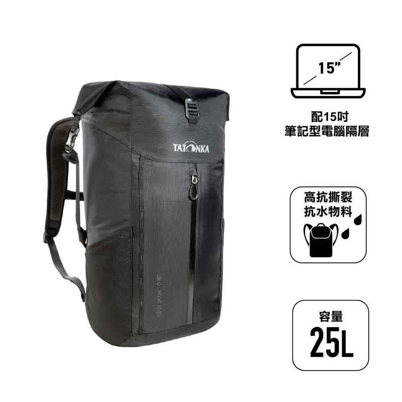 Rapid Rolltop 25 WP