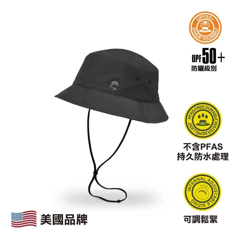 Sunward Bucket