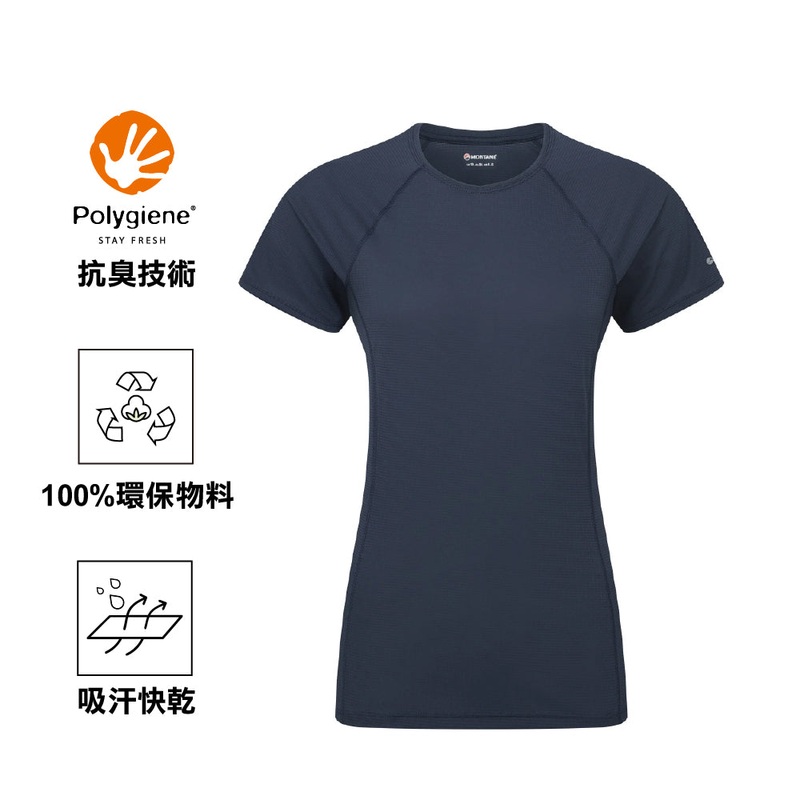 T Women's Dart Nano T-Shirt