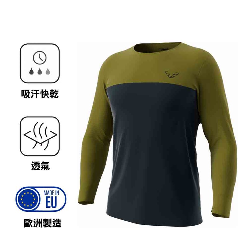 Traverse S-Tech LongSleeves M