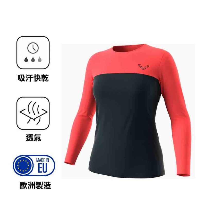 Traverse S-Tech LongSleeves W