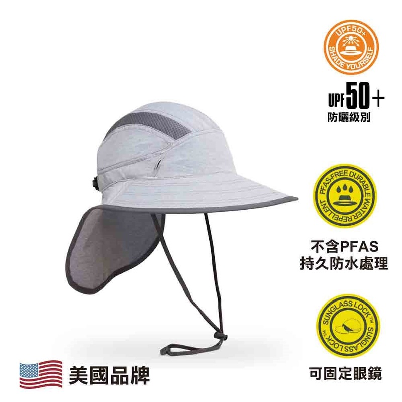 UPF50+  UPF50+ Ultra Adventure Hat