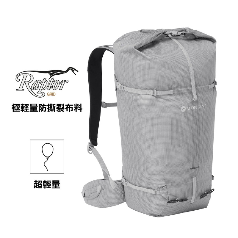 Valen 40+5L