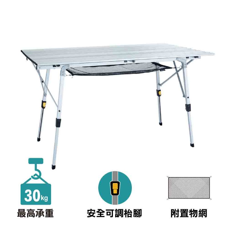 Variety Camping Table L New