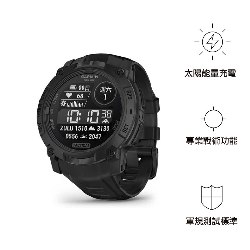 VIP  PreSale VIP Exclusive Earliest arrival around 2-8 weeksGPS Instinct 3 45mm Tactical Solar Black with Black Silicone