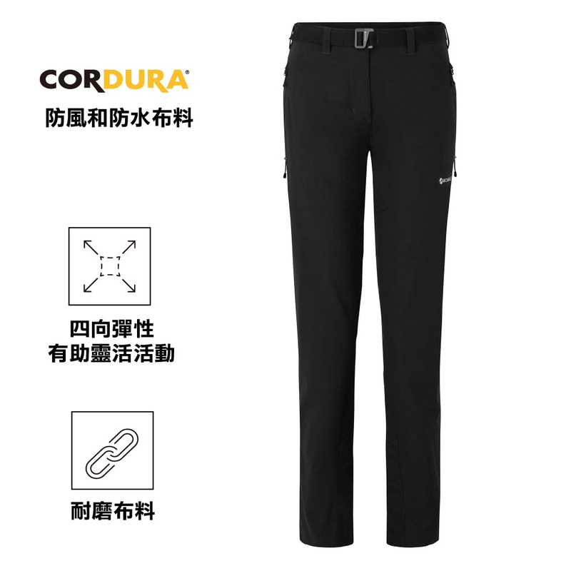 Women's Terra Stretch Pants Reg Leg