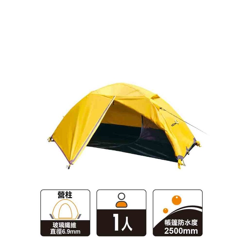 Xlite 1 Summer Basic