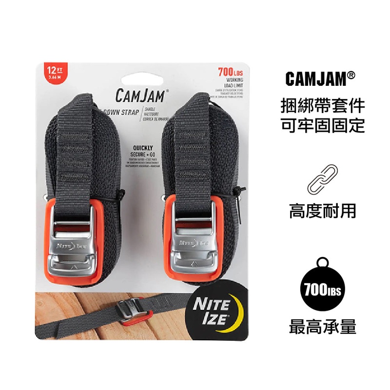 -  Cam Jam Tie Down Strap