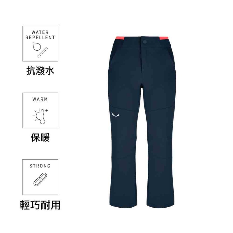 Puez Durastretch Kid Pants