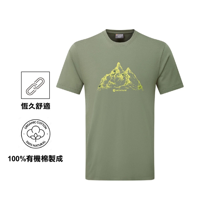 T Men's Dual Mountain T-Shirt