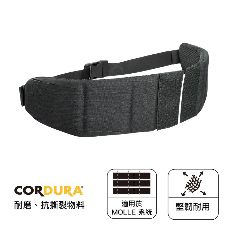 TT Molle Hip Belt