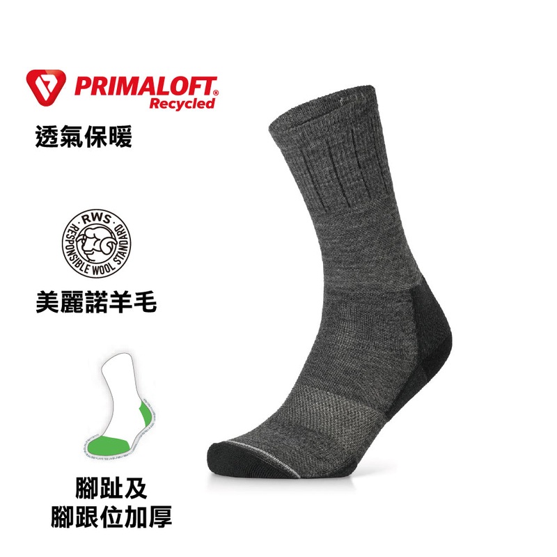 Unisex Pro Trek Merino Light Mid Crew