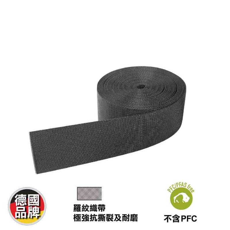 Webbing 38mm/5m black