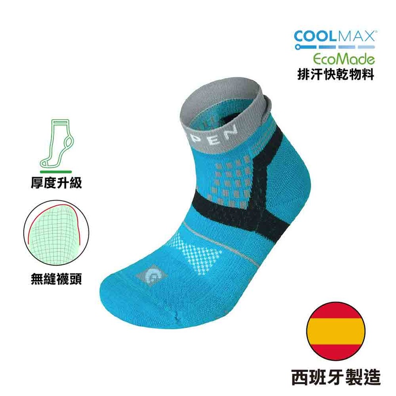 Women's Trail Running Padded Eco