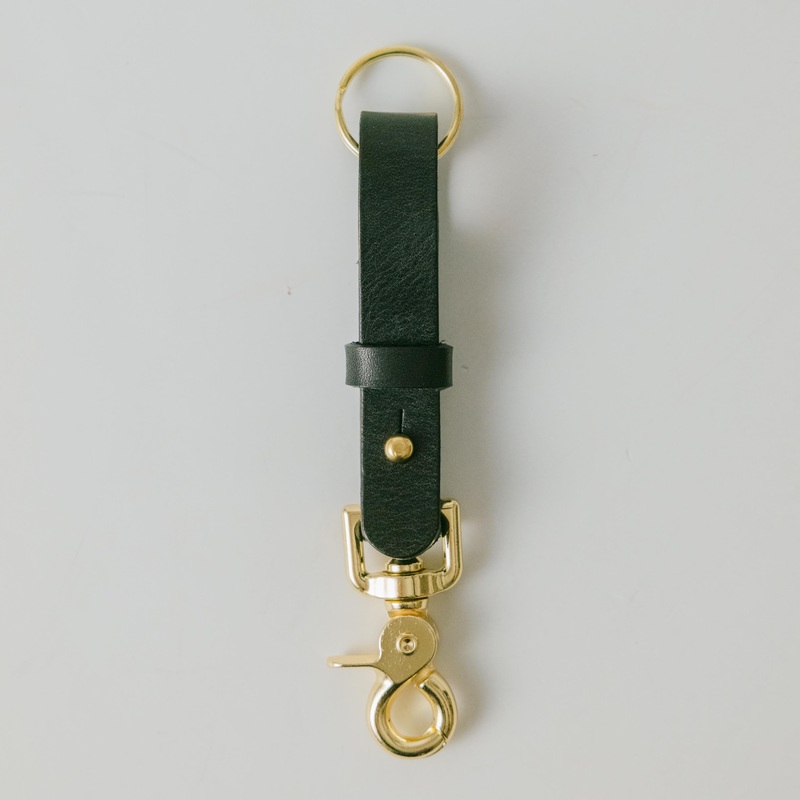 Black Key Lanyard