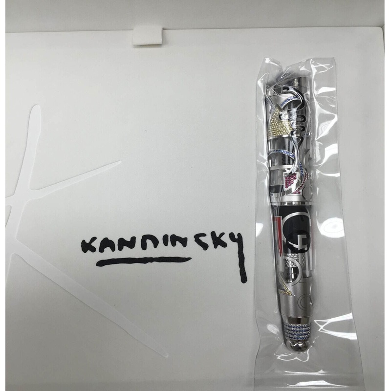 Montblanc Homage to Wassily Kandinsky Limited Edition of 3
