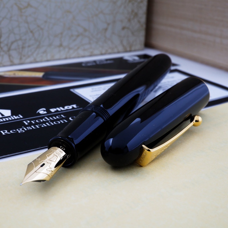 Namiki Yukari Royale Black Urushi Fountain Pen