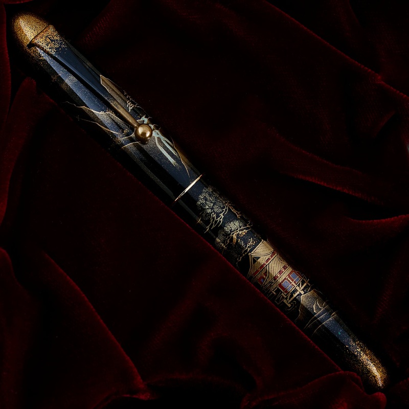 Namiki Yukari Royale Night Scene of Pavilion Fountain Pen
